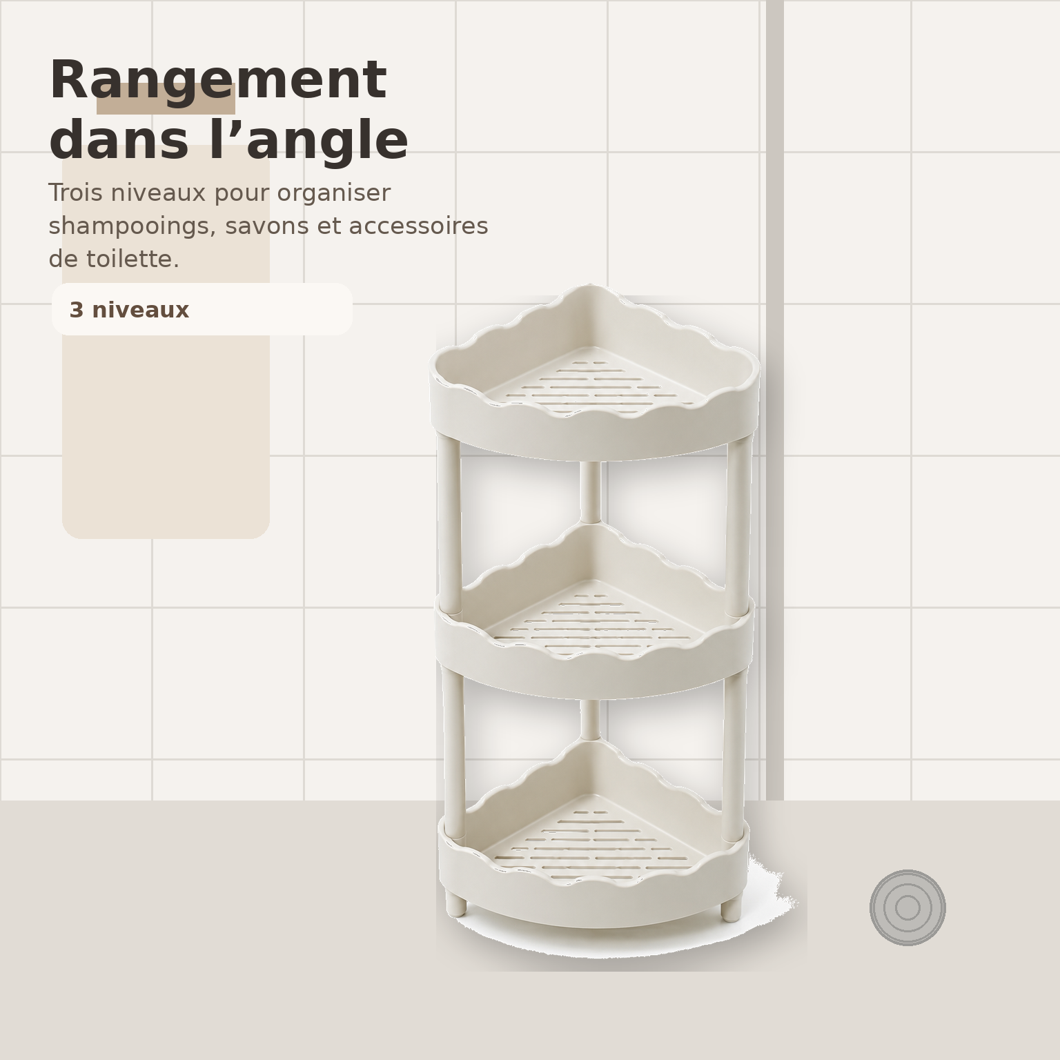 Étagère d’Angle de Douche 3 Niveaux à Bords Ondulés – Ivoire