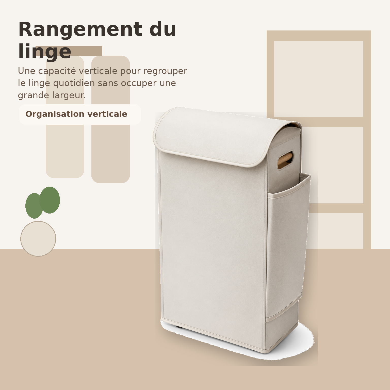 Panier à Linge Étroit avec Poche Latérale – Beige